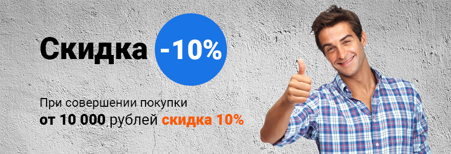Слайдер 2